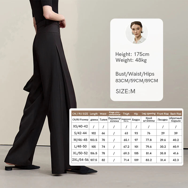 Women's Wide Leg Loose Flowy Pants